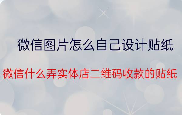 mathtype公式中符号如何居中 MathType中公式编号未居中的解决方法？